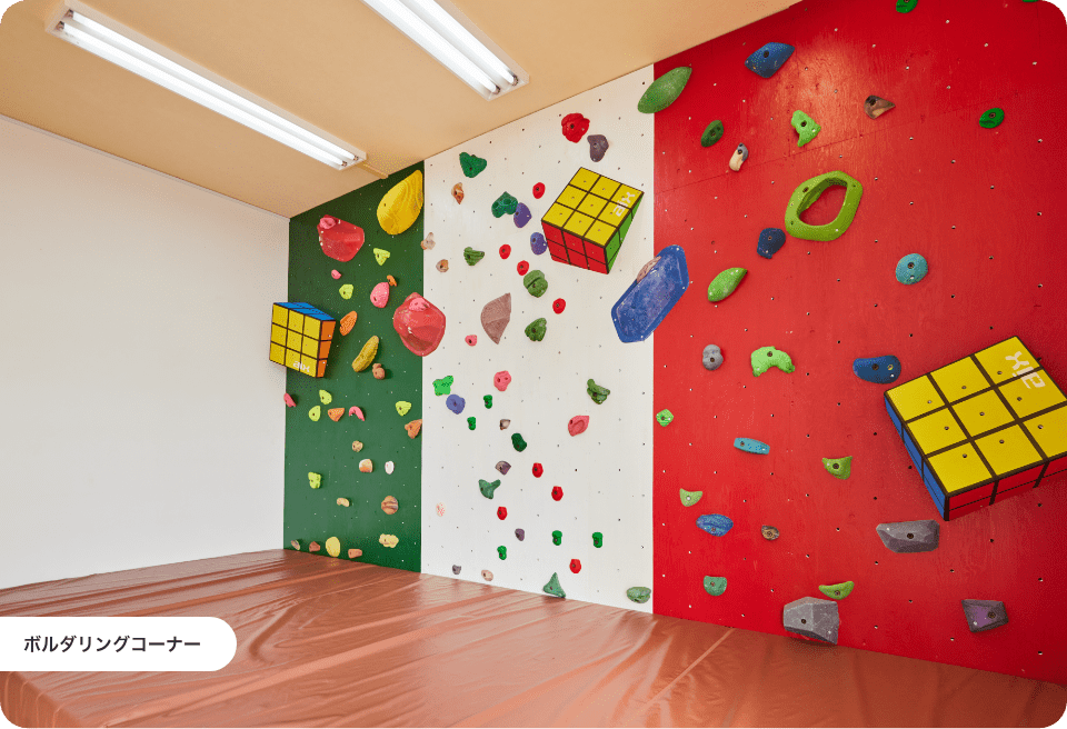 img_slider_boulderin