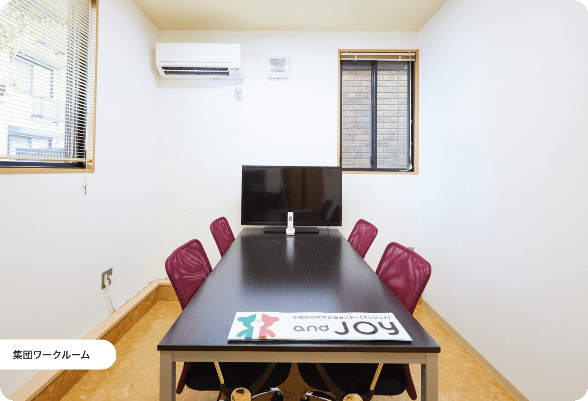 img_slider_meeting