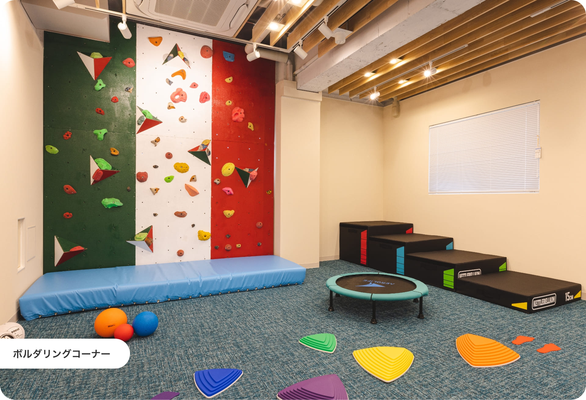img_slider_boulderin